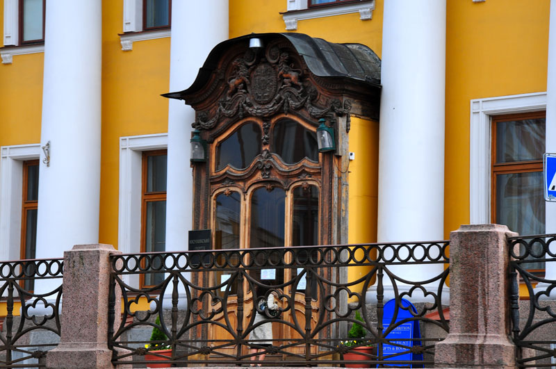 Western Russia